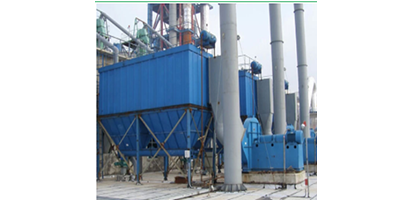 Boiler