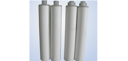 Sintered