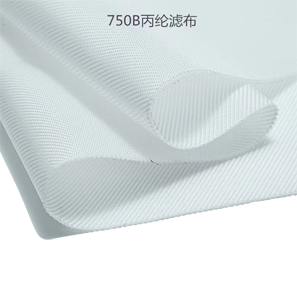 Polypropylene
