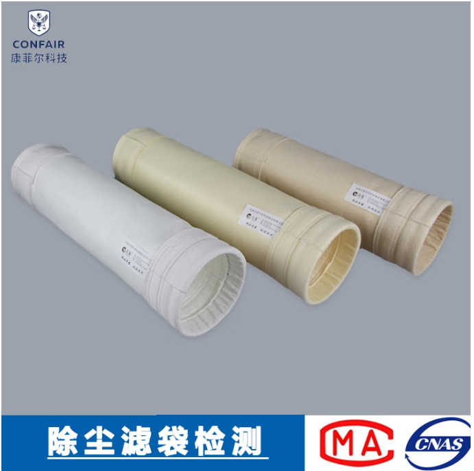 WeChat Image_20230328202506.png